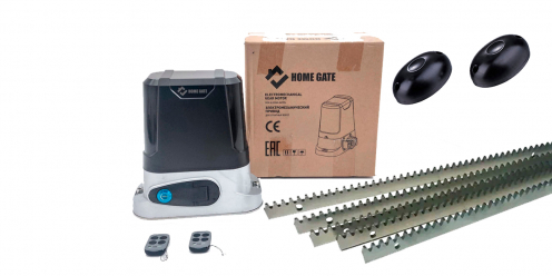 Комплект электропривода для откатных ворот HOME GATE LTM 600 + рейка 5 шт + фотоэлементы