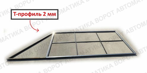 Комплект STANDART для откатных ворот с шиной 6,5 м + каркас 4000х2000 мм GateMotors)
