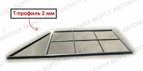 Комплект стандарт для откатных ворот с шиной 6 м + каркас 4000х2000 мм