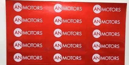 Наклейка светоотражающая «AN-Motors» (24шт.) AST